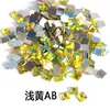 Espelho quadrado plano de acrílico de Taiwan, com strass AB de cor mista, para artesanato, joias DIY, acessórios, produto popular de venda quente transfronteiriça