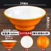 Tazón Comercial de Caracol de Melamina para Olla Caliente Picante, Ramen, Fideos de Chongqing, Fideos de Res, Fideos Cortados a Cuchillo, Tienda de Fideos
