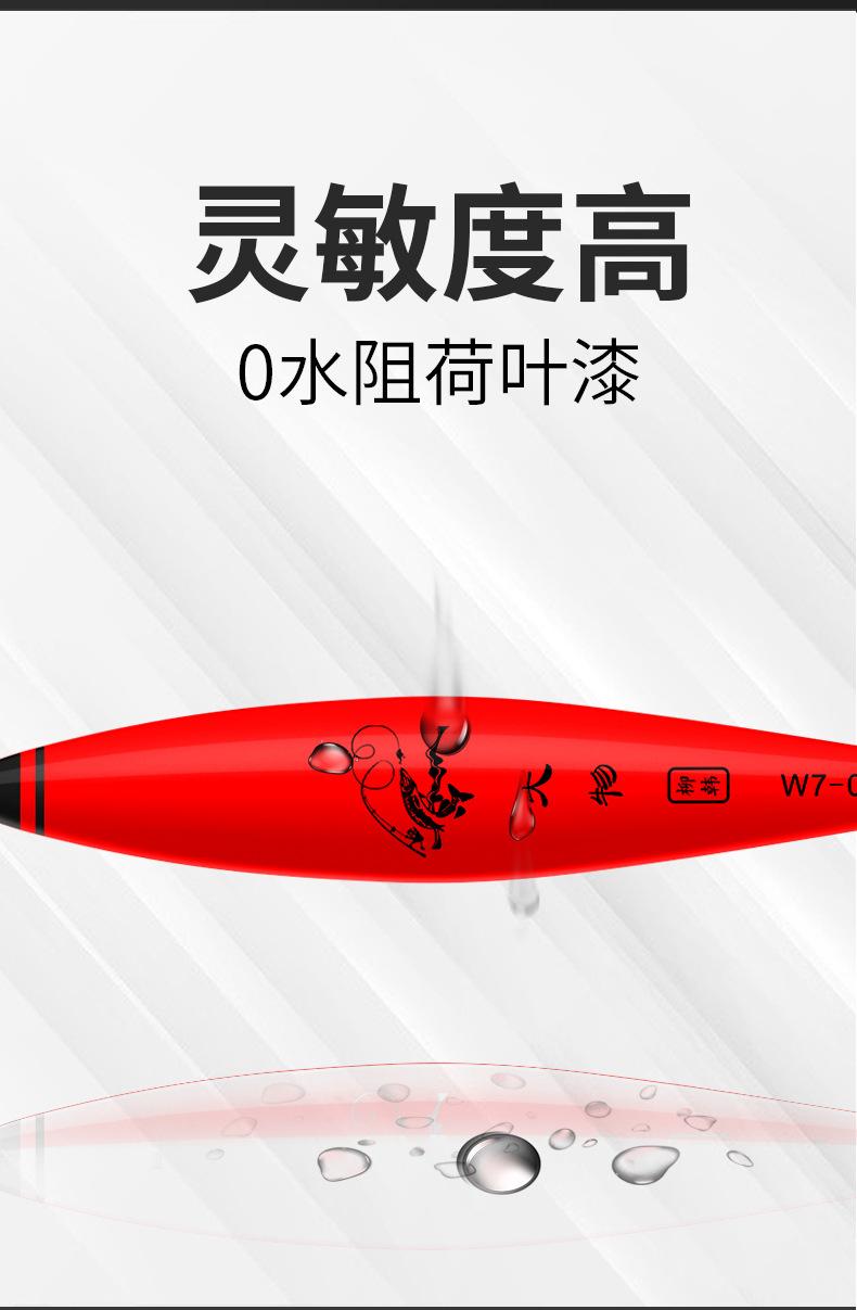 详情页_04.jpg