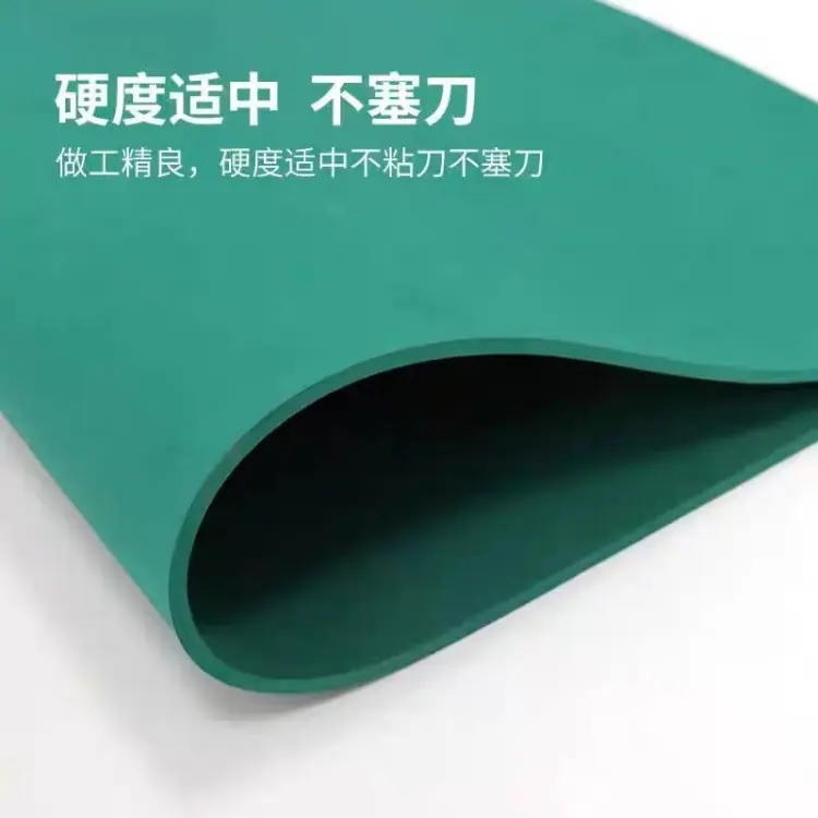 绿色1.3.jpg