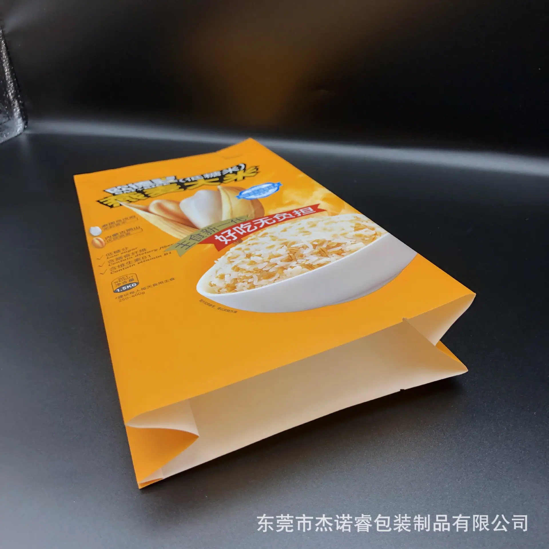 新拍照片IMG_5615