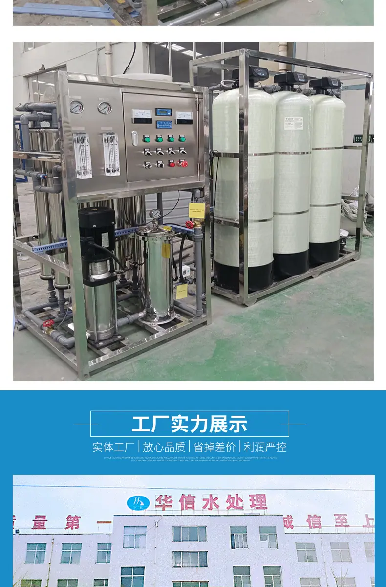 2吨详情页_07.jpg