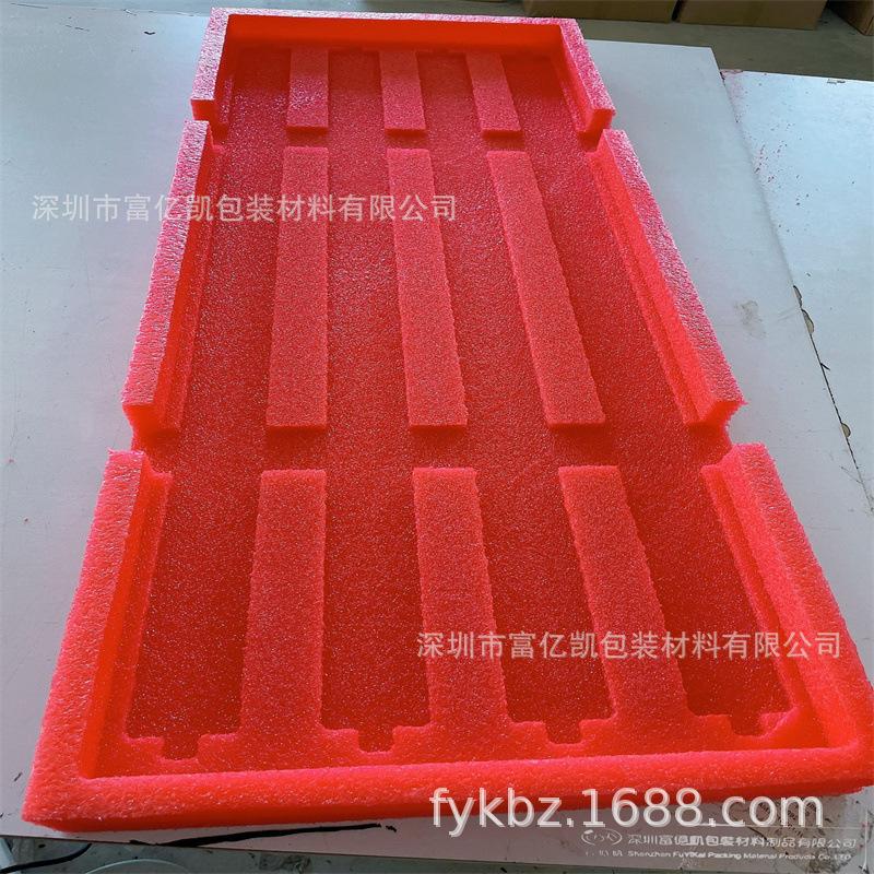 QQ图片20220226163241