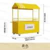 Caminhão de Barraca de Rua, Mercado ao Ar Livre, Caminhão de Barraca de Mercado Noturno, Estande de Exibição Atacadista Móvel, Carroça ao Ar Livre Estilo Europeu para Empreendedorismo