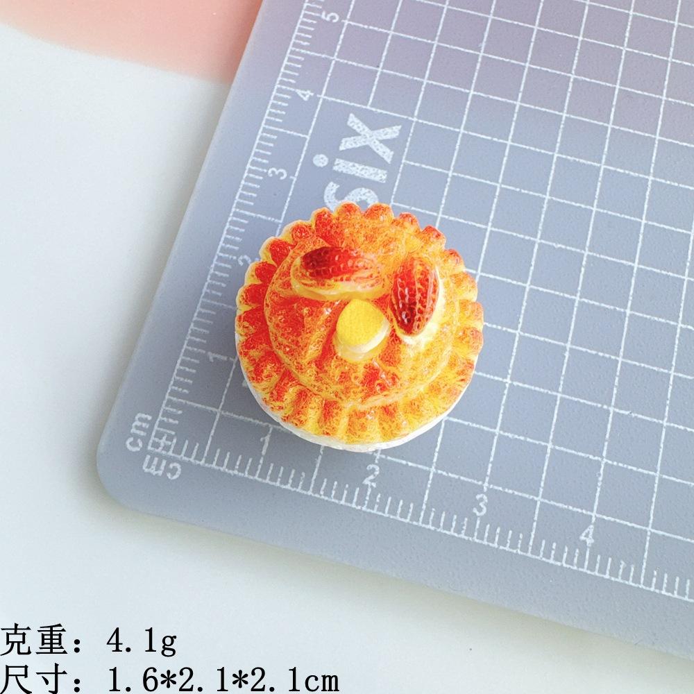 O1CN01DGJBIJ1iNFcJUCaPU_!!2211