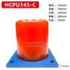 Amortecedor de Poliuretano JHQ-C-9 com Placa de Ferro Almofada Anticolisão para Guindaste Guindaste/Guindaste de Ponte Rolante/Elevador Amortecedor