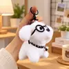 Pelúcia fofa de cachorro de leite desenho animado olhos sininho boneca boneca de presente bolsa chaveiro pingente atacado