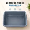 Mesa de comedor engrosada, carrito de servicio, bandeja cuadrada de plástico, bandeja recolectora, tazón, cubiertos, platos, cuencos, residuos de cocina, vajilla duradera para uso doméstico
