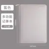 Núcleo de Repuesto Personalizado Bolsa con Cremallera de Línea Horizontal Cuaderno de Hojas Sueltas Cuaderno Desmontable de Hojas Sueltas A5 Bloc de Notas Simple para Negocios