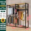 Estante de guardarropa Ensamblaje Estante de almacenamiento doméstico Abierto Simple Estructura de acero Perchero para ropa nueva de pie para dormitorio