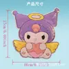 Pegatinas de Tela Bordadas con Lentejuelas de Dibujos Animados Sanrio Kulomi Meroti Parche para Ropa Pegatinas de Malla con Lentejuelas Bordado Bordado Bordado Bordado Bordado Bordado Bordado Bordado Bordado Bordado Bordado Bordado Bordado Bordado Bordado Bordado Bordado Bordado Bordado Bordado Bordado Bordado Bordado Bordados