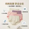 Calzones de Algodón Puro de Cintura Alta para Mujeres de Mediana Edad y Mayores, Tiro Profundo, Corte Holgado, Tallas Grandes, Talla Grande para Mamá, Shorts para Personas Mayores para Todas las Estaciones