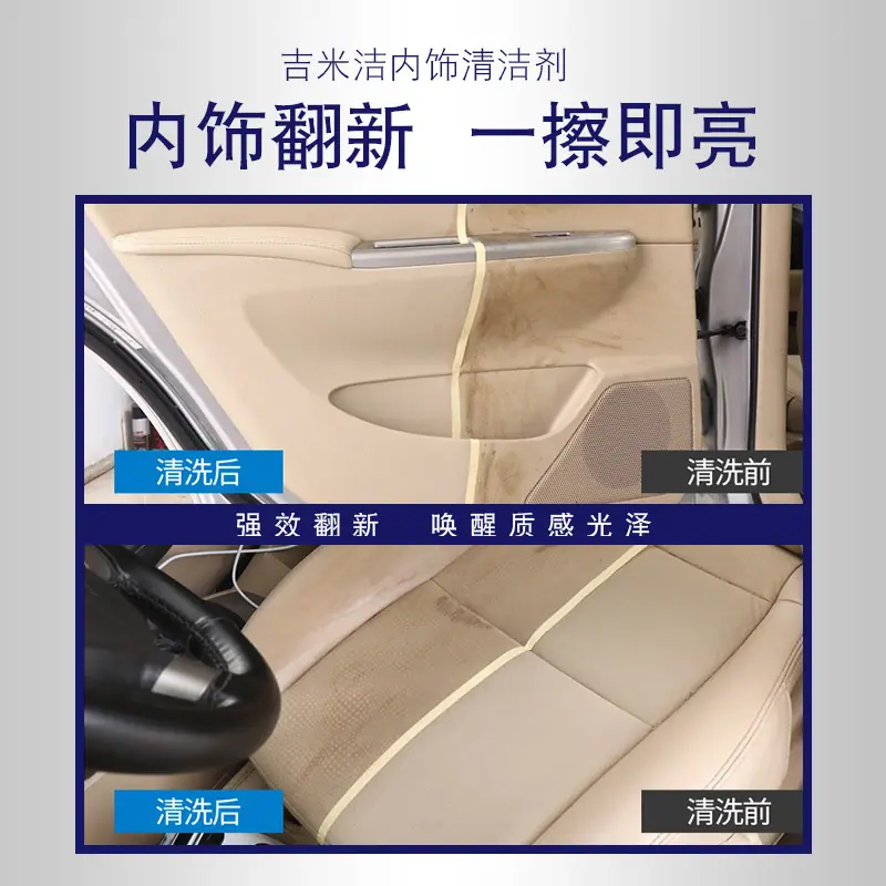 主图3.jpg