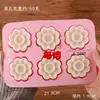 Estilo Fresco e Simples Folha de Tartaruga Oval Quadrado Grande Sabonete Artesanal Molde de Silicone Molde Antiaderente para Sabão Frio e Sabão com Óleo Essencial