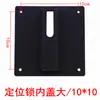Cerradura de posicionamiento de cargador, piezas de vehículos de construcción, XCMG, Lonking, LiuGong, Lingong cerradura de puerta de cargador, pestillo 510