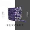 Atacado de Cadarços Lin Feng Cadarços Refletivos Paisley Preto Branco Vermelho Rosa Laranja Verde Gradiente de Cor Adaptáveis a Cadarços AJ1AF1