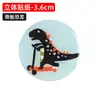 Pegatinas de timbre para bicicleta de montaña Super Bell timbre para patinete infantil coche de equilibrio accesorios lindos al por mayor