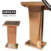 Púlpito de Fala Branco Simples de Alta Qualidade, Mesa de Palestra Moderna, Mesa de Boas-Vindas, Mesa de Recepção, Mesa do Anfitrião, Mesa de Inscrição