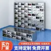Gabinete de zapatos de acero inoxidable 201, vestidor, banco para cambiarse los zapatos, casillero, gabinete multi-puerta con cerradura, taller libre de polvo, gabinete de almacenamiento para empleados