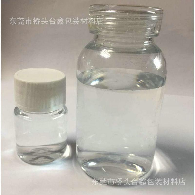发布供应商品 - 卖家工作台 3