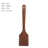 Espátula de madeira para asa de frango, espátula de cozinha de madeira especial para panelas antiaderentes resistente a altas temperaturas, colher de sopa, colher de arroz, utensílios de cozinha de madeira, sem tinta, sem cera