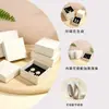 Caja de Joyería Personalizada Texturizada Reciclada Versión en Blanco con Tapa y Base Caja de Empaque para Anillos, Aretes, Pulseras y Almacenamiento de Joyería