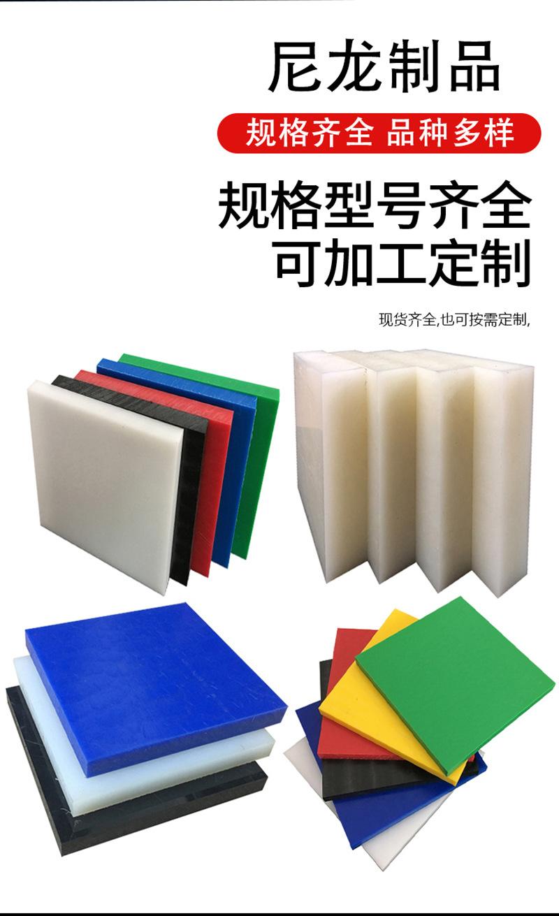 尼龙_04.jpg