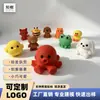 Nuevo producto transfronterizo: Adorno de escritorio de animalito lindo impreso en 3D, micro-paisaje interior creativo, regalo para parejas