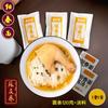Tienda de Fideos Estilo Suzhou Agua Alcalina Fideos Frescos Fideos Finos Húmedos Fideos Semi-Secos Comerciales Fideos Barba de Dragón Embalaje en Caja Completa al por Mayor