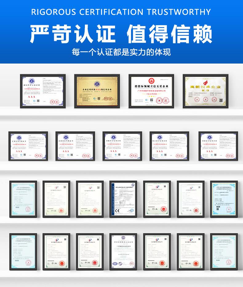 汽车烤漆房_13