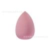 Esponja de Maquillaje Huevo de Belleza Altamente Elástica, Uso Húmedo y Seco, Hinchada al Mojarla, Huevo de Belleza con Corte Diagonal de Gota de Agua