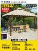 Especial Villa Sol Exterior Pátio Aberto Quintal Varanda Novo Vento Prova Guarda-Sol Doméstico Palha de Telhado Grande Guarda-chuva