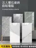 Papel Pintado Mármol Imitación Impermeable y a Prueba de Humedad Pegatinas de Pared Baño Panel de Plástico de Aluminio Papel Pintado Cocina Pared Autoadhesivo Pared Metabo