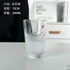 Copo Listrado Vertical em Camadas Estilo Ins para Americano Gelado, Copo para Suco de Bolhas, Copo Criativo para Bebidas para Casa com Alto Valor Estético