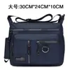 (7 Compartimentos) 2024 Nueva Bolsa para Hombre Gran Capacidad Casual Bolso Mensajero Impermeable Bolso de Hombro Bolsa de Viaje de Negocios Hombres