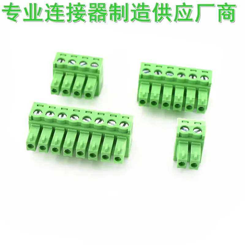 15EDGK-3.81插头 (9)_副本