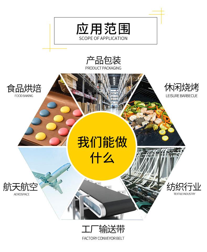 详情_03.jpg
