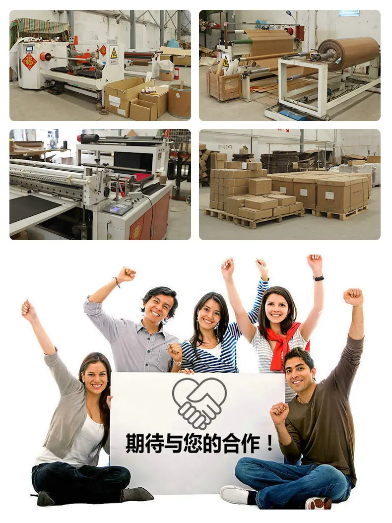 凯程详情_12.jpg