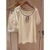 Pijama dulce estilo niña con volantes y lunares para mujer, nuevo conjunto de ropa de casa de verano cómodo con estampado de corazones y shorts