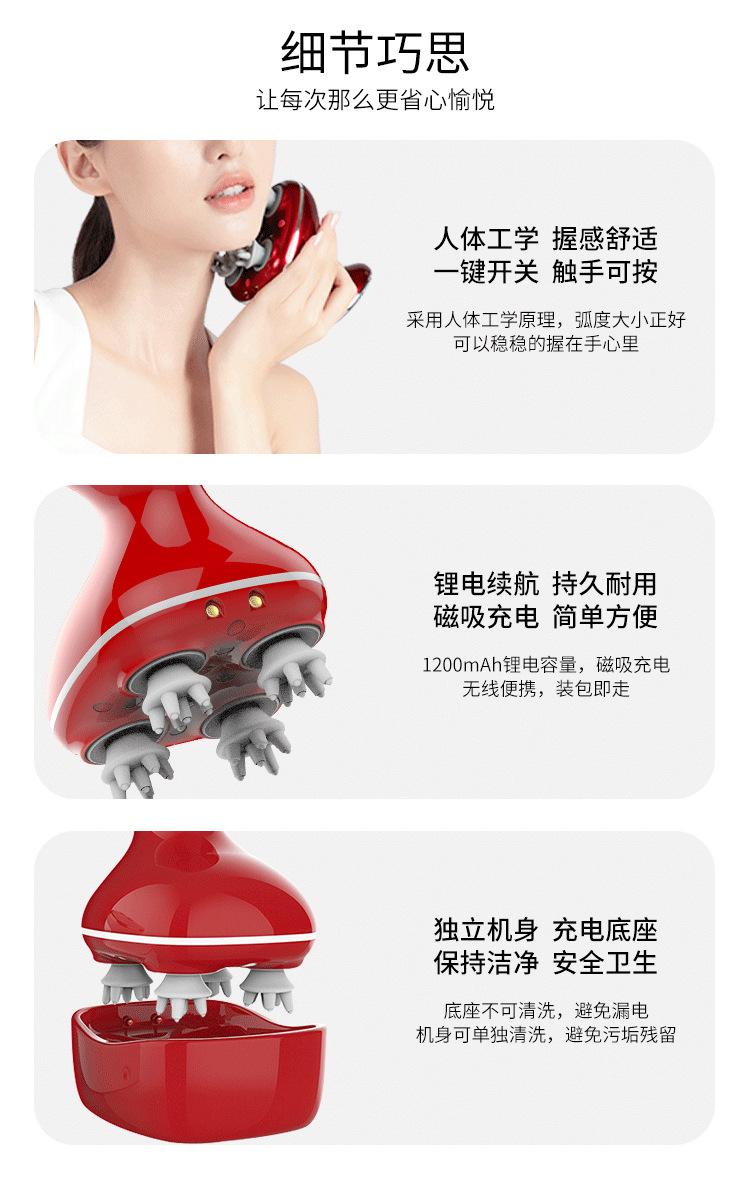 详情页_12