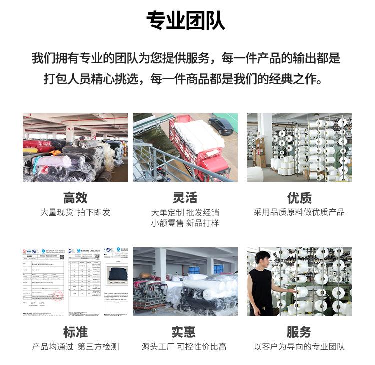详情页(1)_04.jpg