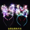 Puestos cuadrados y mercados nocturnos son artículos populares, juguetes luminosos creativos para niños de venta caliente, productos básicos pequeños de origen Yiwu