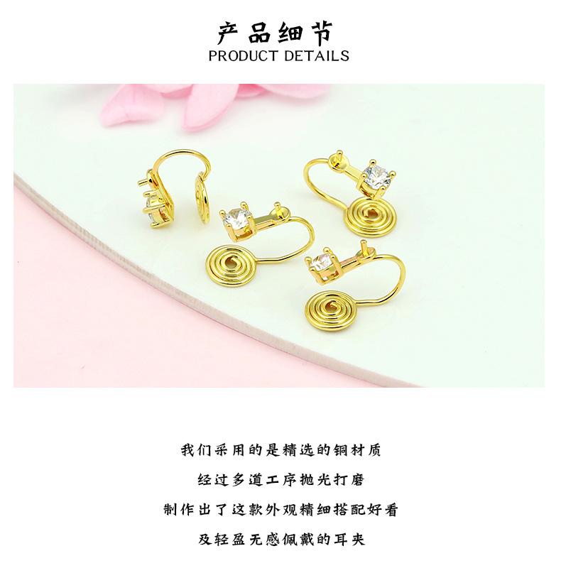 字母店_01.jpg