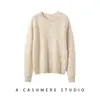 Nuevo suéter de punto de cuello redondo grueso 100% cachemira pura para otoño e invierno, agradable para la piel, cálido, jersey sencillo para mujer, corte holgado
