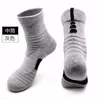 Meias de Basquete Clássicas Novas, Meias Masculinas Pretas, Brancas e Cinzas, Meias de Cano Médio para Treinamento Fitness Esportivo, Meias com Solado de Toalha Antiderrapante
