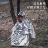Impermeable de Emergencia para Tormenta en Campo Poncho de Emergencia Portátil de Película de Aluminio PE Impermeable Largo para Supervivencia al Aire Libre Camping