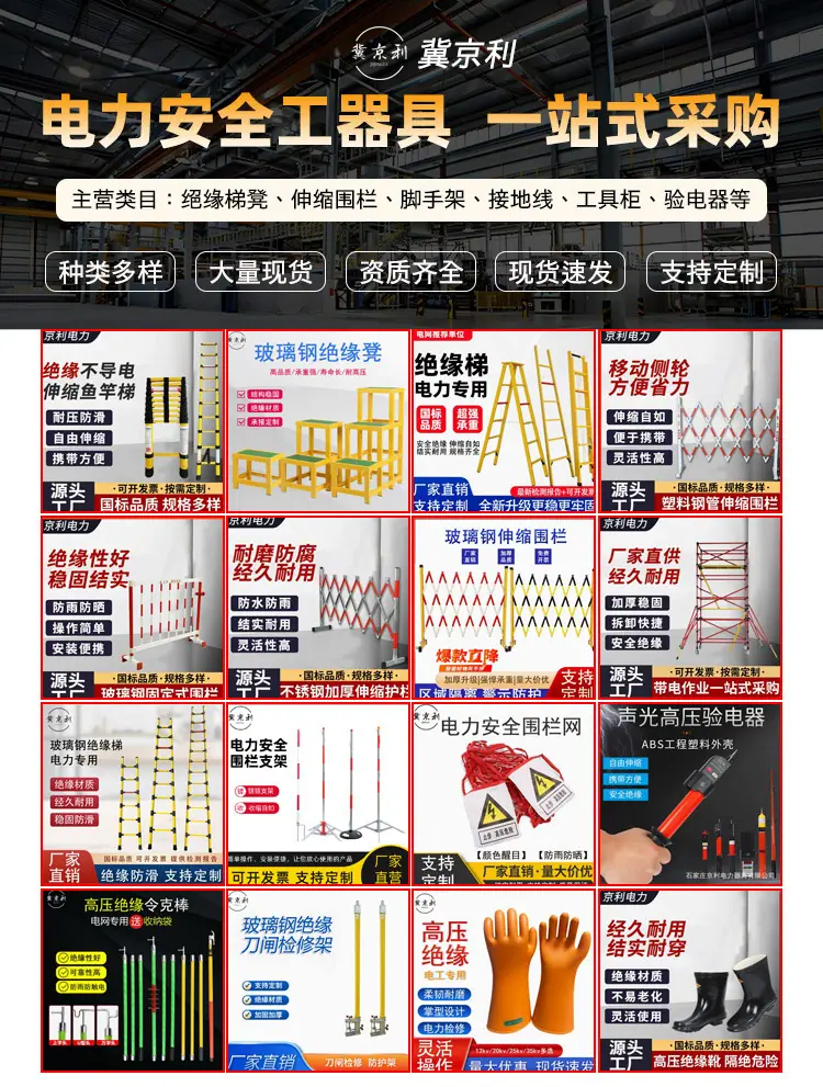 详情资质_01.jpg