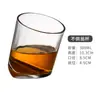 Juego de Vasos Creativos de Cristal para Whisky y Cócteles Vaso Extranjero para Vino Taza Clásica Vaso Tumbler Vino Metabo