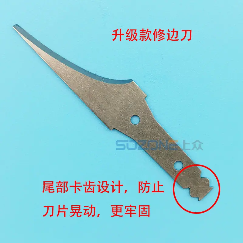 新款尖刀尾部卡齿_sz.jpg