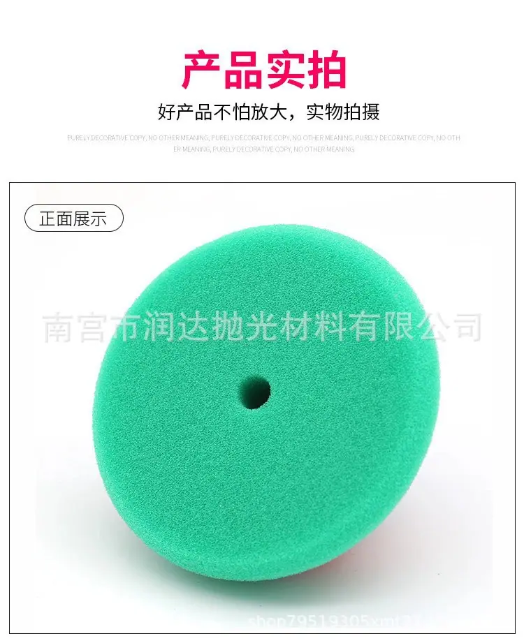 详情11.png